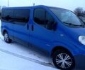 Рено Трафик, объемом двигателя 20 л и пробегом 282 тыс. км за 9050 $, фото 1 на Automoto.ua