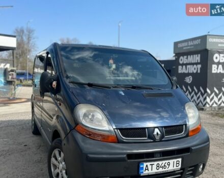 Рено Трафик, объемом двигателя 1.9 л и пробегом 491 тыс. км за 4850 $, фото 1 на Automoto.ua