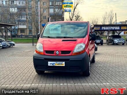 Рено Трафик 2004 в Кривом Роге на Automoto.ua Рено Трафик, объемом двигателя 19 л и пробегом 270 тыс. км за 7250 $, фото 1 на Automoto.ua
