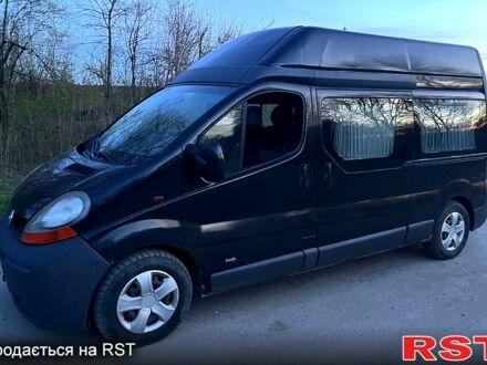Рено Трафик, объемом двигателя 2.5 л и пробегом 250 тыс. км за 8500 $, фото 1 на Automoto.ua