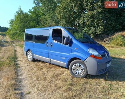 Рено Трафік, об'ємом двигуна 1.9 л та пробігом 332 тис. км за 7400 $, фото 1 на Automoto.ua