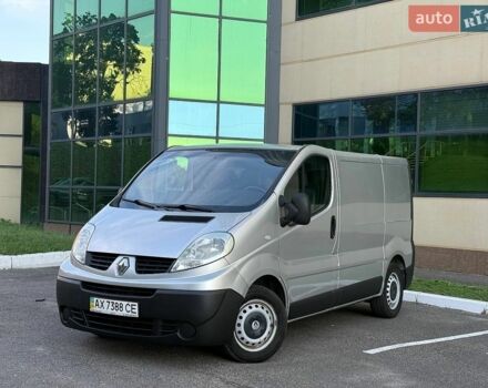 Рено Трафик, объемом двигателя 0 л и пробегом 258 тыс. км за 8300 $, фото 1 на Automoto.ua