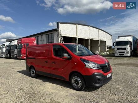 Рено Трафик, объемом двигателя 0 л и пробегом 206 тыс. км за 16500 $, фото 1 на Automoto.ua