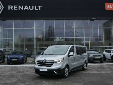 Рено Трафик, объемом двигателя 2 л и пробегом 0 тыс. км за 42551 $, фото 1 на Automoto.ua
