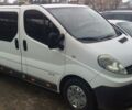 Білий Рено Трафік пас., об'ємом двигуна 2 л та пробігом 237 тис. км за 8950 $, фото 1 на Automoto.ua