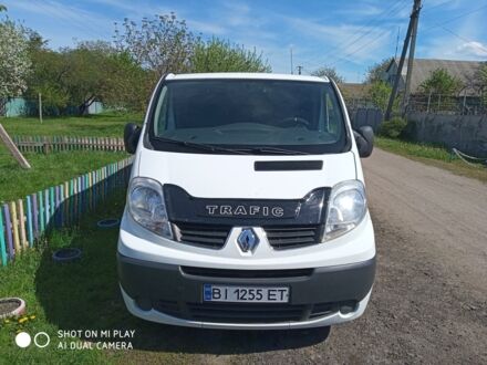 Белый Рено Трафик пасс., объемом двигателя 2 л и пробегом 230 тыс. км за 13500 $, фото 1 на Automoto.ua