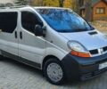 Серый Рено Трафик пасс., объемом двигателя 2 л и пробегом 98 тыс. км за 2150 $, фото 1 на Automoto.ua