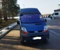 Синій Рено Трафік пас., об'ємом двигуна 2.5 л та пробігом 200 тис. км за 8300 $, фото 1 на Automoto.ua