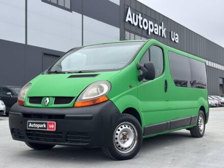 Рено Трафик пасс. 2005 в Львове на Automoto.ua Зеленый Рено Трафик пасс., объемом двигателя 2.5 л и пробегом 427 тыс. км за 8290 $, фото 1 на Automoto.ua