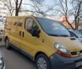 Жовтий Рено Трафік, об'ємом двигуна 2.46 л та пробігом 354 тис. км за 5500 $, фото 1 на Automoto.ua