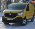 Жовтий Рено Трафік, об'ємом двигуна 1.6 л та пробігом 179 тис. км за 12900 $, фото 1 на Automoto.ua