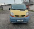 Желтый Рено Трафик, объемом двигателя 0 л и пробегом 250 тыс. км за 3500 $, фото 1 на Automoto.ua