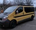 Жовтий Рено Трафік, об'ємом двигуна 2.5 л та пробігом 332 тис. км за 9500 $, фото 1 на Automoto.ua