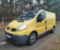 Желтый Рено Трафик, объемом двигателя 1.9 л и пробегом 410 тыс. км за 3950 $, фото 1 на Automoto.ua