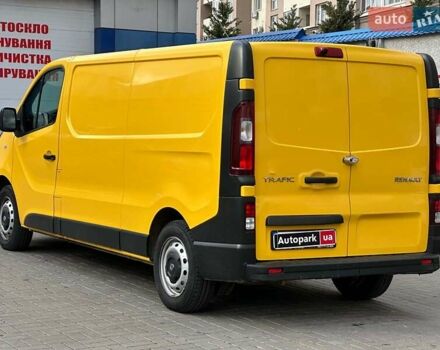 Желтый Рено Трафик, объемом двигателя 1.6 л и пробегом 170 тыс. км за 12990 $, фото 6 на Automoto.ua