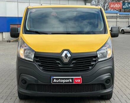 Желтый Рено Трафик, объемом двигателя 1.6 л и пробегом 170 тыс. км за 12990 $, фото 1 на Automoto.ua