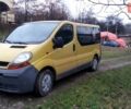 Желтый Рено Трафик, объемом двигателя 1.87 л и пробегом 374 тыс. км за 5200 $, фото 2 на Automoto.ua