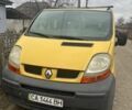 Желтый Рено Трафик, объемом двигателя 0 л и пробегом 3 тыс. км за 3200 $, фото 1 на Automoto.ua
