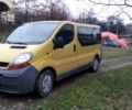 Желтый Рено Трафик, объемом двигателя 1.9 л и пробегом 374 тыс. км за 5200 $, фото 1 на Automoto.ua