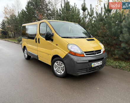 Желтый Рено Трафик, объемом двигателя 1.9 л и пробегом 315 тыс. км за 4950 $, фото 3 на Automoto.ua