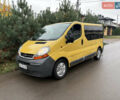 Желтый Рено Трафик, объемом двигателя 1.9 л и пробегом 315 тыс. км за 4950 $, фото 1 на Automoto.ua
