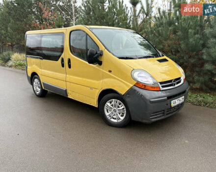 Желтый Рено Трафик, объемом двигателя 1.9 л и пробегом 315 тыс. км за 4950 $, фото 1 на Automoto.ua