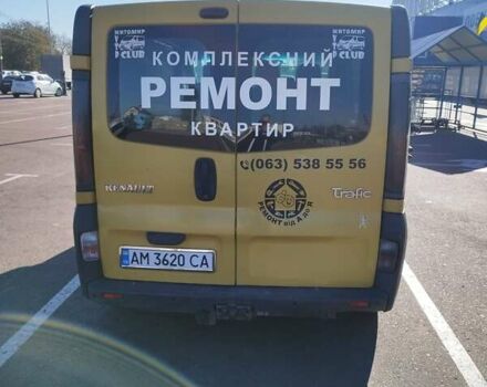 Желтый Рено Трафик, объемом двигателя 1.9 л и пробегом 345 тыс. км за 6100 $, фото 4 на Automoto.ua
