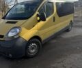 Желтый Рено Трафик, объемом двигателя 1.9 л и пробегом 450 тыс. км за 5200 $, фото 1 на Automoto.ua