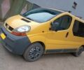 Желтый Рено Трафик, объемом двигателя 0 л и пробегом 303 тыс. км за 5200 $, фото 1 на Automoto.ua