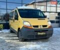 Желтый Рено Трафик, объемом двигателя 1.87 л и пробегом 300 тыс. км за 6300 $, фото 1 на Automoto.ua