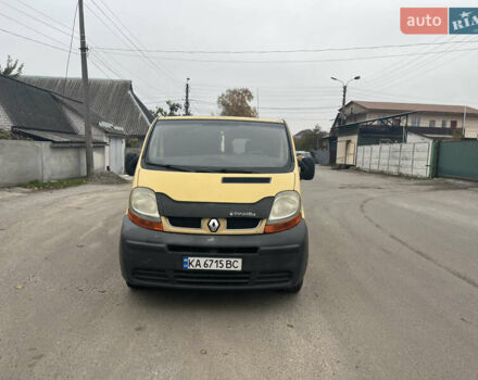 Желтый Рено Трафик, объемом двигателя 1.87 л и пробегом 380 тыс. км за 5500 $, фото 1 на Automoto.ua