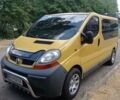 Желтый Рено Трафик, объемом двигателя 1.9 л и пробегом 401 тыс. км за 7900 $, фото 1 на Automoto.ua