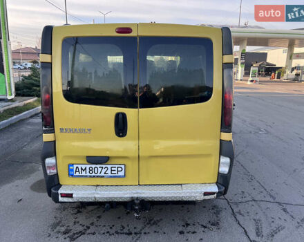 Желтый Рено Трафик, объемом двигателя 1.87 л и пробегом 421 тыс. км за 5999 $, фото 11 на Automoto.ua