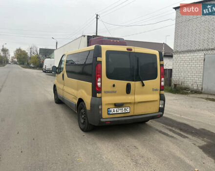 Желтый Рено Трафик, объемом двигателя 1.87 л и пробегом 380 тыс. км за 5500 $, фото 4 на Automoto.ua