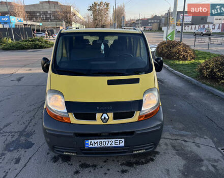 Желтый Рено Трафик, объемом двигателя 1.87 л и пробегом 421 тыс. км за 5999 $, фото 4 на Automoto.ua
