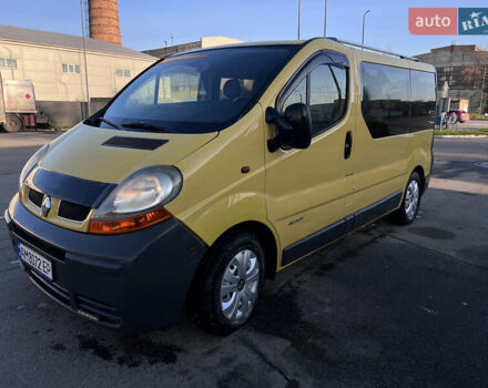 Желтый Рено Трафик, объемом двигателя 1.87 л и пробегом 421 тыс. км за 5999 $, фото 13 на Automoto.ua