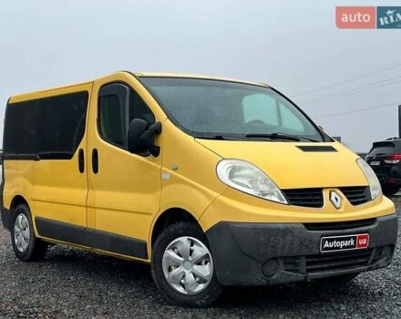 Желтый Рено Трафик, объемом двигателя 2 л и пробегом 187 тыс. км за 8990 $, фото 11 на Automoto.ua