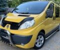 Желтый Рено Трафик, объемом двигателя 2 л и пробегом 307 тыс. км за 9700 $, фото 1 на Automoto.ua