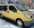 Жовтий Рено Трафік, об'ємом двигуна 2 л та пробігом 245 тис. км за 8400 $, фото 9 на Automoto.ua