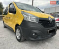 Рено Трафик 2017 в Каменское - Днепродзержинск на Automoto.ua Желтый Рено Трафик, объемом двигателя 1.6 л и пробегом 140 тыс. км за 11700 $, фото 2 на Automoto.ua
