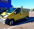 Жовтий Рено Трафік, об'ємом двигуна 1.9 л та пробігом 0 тис. км за 5000 $, фото 1 на Automoto.ua