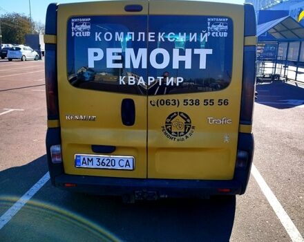 Жовтий Рено Трафік, об'ємом двигуна 1.9 л та пробігом 0 тис. км за 5000 $, фото 2 на Automoto.ua