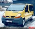 Желтый Рено Трафик, объемом двигателя 1.9 л и пробегом 290 тыс. км за 5700 $, фото 1 на Automoto.ua