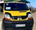 Желтый Рено Трафик, объемом двигателя 1.9 л и пробегом 0 тыс. км за 7300 $, фото 1 на Automoto.ua
