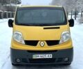 Желтый Рено Трафик, объемом двигателя 2 л и пробегом 29200 тыс. км за 9000 $, фото 1 на Automoto.ua