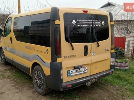 Желтый Рено Трафик, объемом двигателя 1.9 л и пробегом 450 тыс. км за 5700 $, фото 1 на Automoto.ua