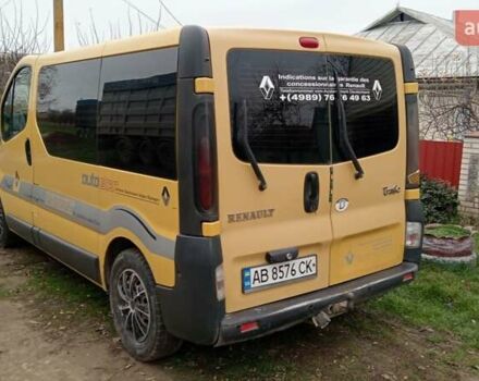 Желтый Рено Трафик, объемом двигателя 1.9 л и пробегом 450 тыс. км за 5700 $, фото 1 на Automoto.ua
