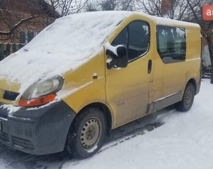 Желтый Рено Трафик, объемом двигателя 1.87 л и пробегом 277 тыс. км за 5200 $, фото 1 на Automoto.ua