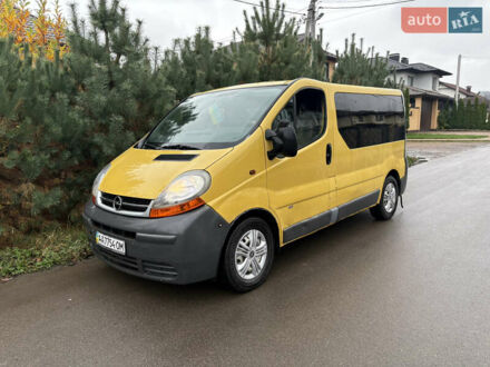 Желтый Рено Трафик, объемом двигателя 1.9 л и пробегом 315 тыс. км за 4950 $, фото 1 на Automoto.ua