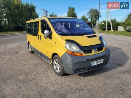 Рено Трафик 2003 в Борисполе на Automoto.ua Желтый Рено Трафик, объемом двигателя 1.9 л и пробегом 350 тыс. км за 7800 $, фото 1 на Automoto.ua